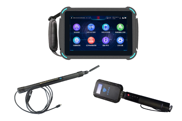 海曙便携式防窃听窃照检测包