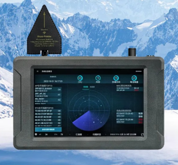 海曙手持式手机信号源检查分析仪